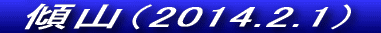 NXgył`
