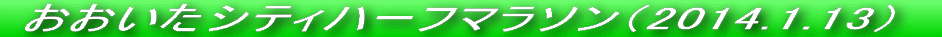 VC\Ƃ͈ႢǂVCł