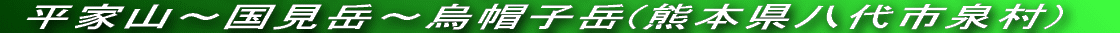  ƎR(F{s)@1496.7m