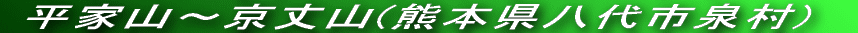  ƎR(F{s)@1496.7m