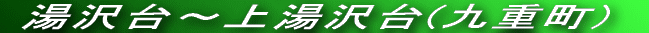  ƎR(F{s)@1496.7m