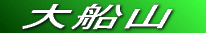  DREVN