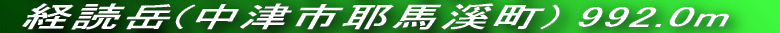  ˏR(Îsn⒬) 364.4m  `R(ÎsR)@749.9m