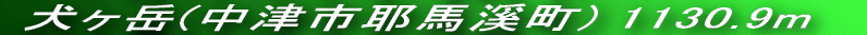  ˏR(Îsn⒬) 364.4m  `R(ÎsR)@749.9m