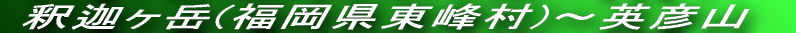  ˏR(Îsn⒬) 364.4m  `R(ÎsR)@749.9m