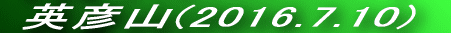  ˏR(Îsn⒬) 364.4m  `R(ÎsR)@749.9m