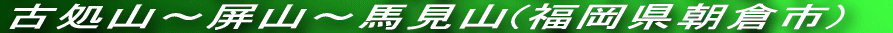  ˏR(Îsn⒬) 364.4m  `R(ÎsR)@749.9m