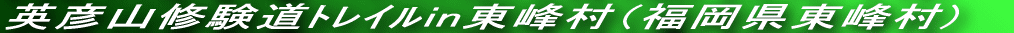  ˏR(Îsn⒬) 364.4m  `R(ÎsR)@749.9m