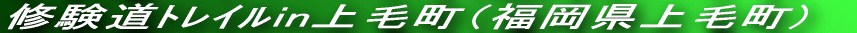  ˏR(Îsn⒬) 364.4m  `R(ÎsR)@749.9m