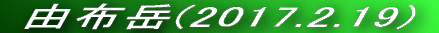  Rzx(2014.12.30) 