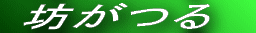  x`DR 