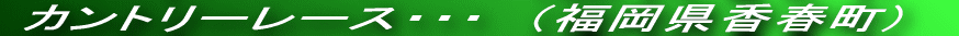  ˏR(Îsn⒬) 364.4m  `R(ÎsR)@749.9m