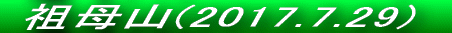  q؎R`q(2017.6.4)