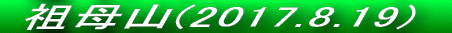  q؎R`q(2017.6.4)