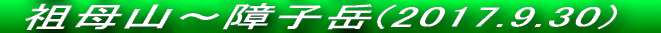  q؎R`q(2017.6.4)