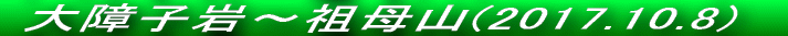  q؎R`q(2017.6.4)