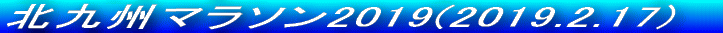 èʰ׿2018(2018.1.7)