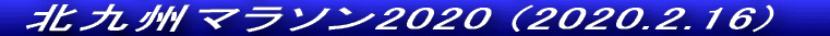 èʰ׿2018(2018.1.7)