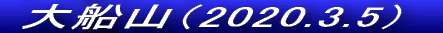 DRi2020.3.5j
