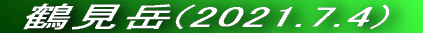 ߌx`약(2019.9.29)