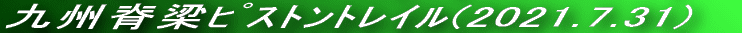 BҗRgC 