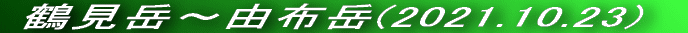 ߌx`약(2019.9.29)