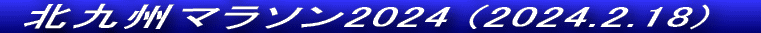 èʰ׿2018(2018.1.7)