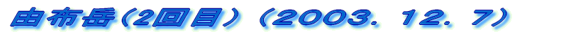 RzxiQOORDXDPTj