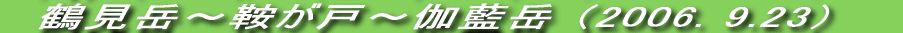 ߌxƂˁARAxc