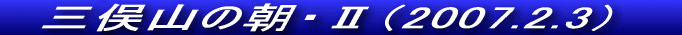 OR̒EĂтqށiQOOVDQDRj