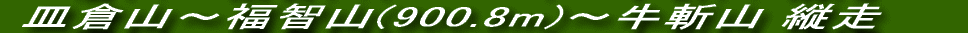 aR@RQVDR