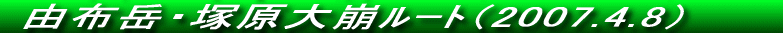 RzxEˌ[giQOOVDSDWj