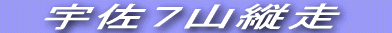 ŋ߂͉FVRŏЉ邱ƂȂ܂