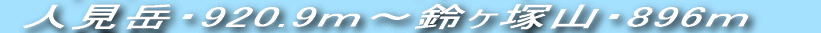 lxA郖ˎR