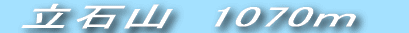 lxA郖ˎR