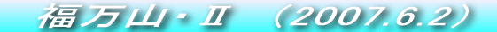 R@1235.9