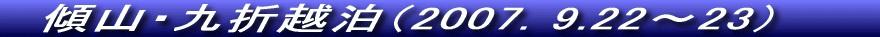 XRE܉zŃeg