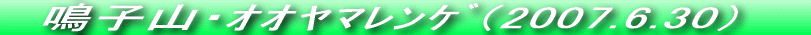 qR̵ݹ