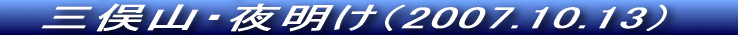 ORŖ閾_̂́EEE