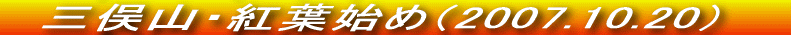 ORŖ閾_̂́EEEđ̍gt