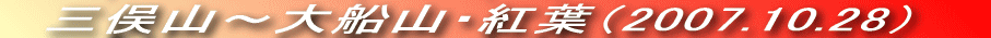 ORŖ閾_̂́EEEđ̍gt