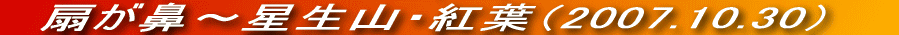 ORŖ閾_̂́EEEđ̍gt