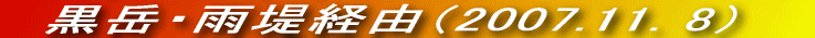 x@JoRŕ܂B@ƊԈႦĂ܂EEE