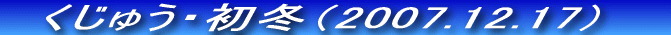 ~̂イł_܂EEE