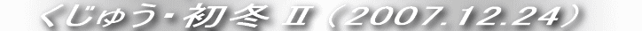 ~̂イł_܂EEE