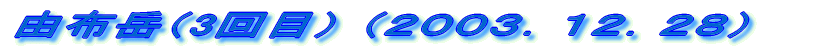 RzxiQOORDXDPTj