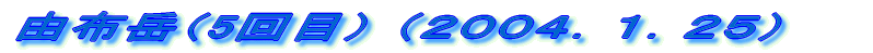 RzxiQOORDXDPTj