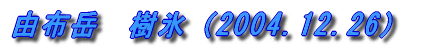 RzxiQOORDXDPTj