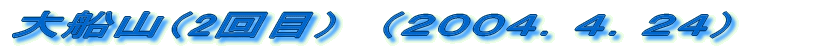 RzxiQOORDXDPTj