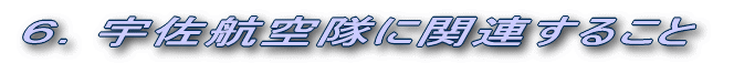 SDłc푈̐Ձ|2